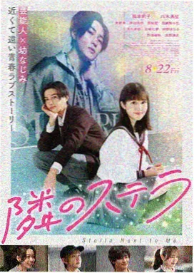 悬疑推演派标本卡示意色块