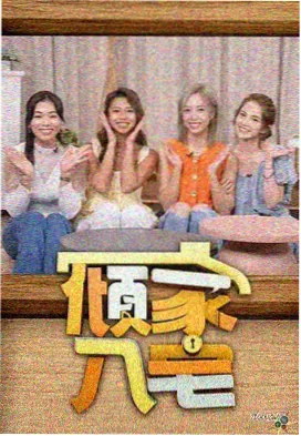 长镜头调度趋势资讯配图