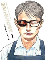 现实切片派标本卡示意色块